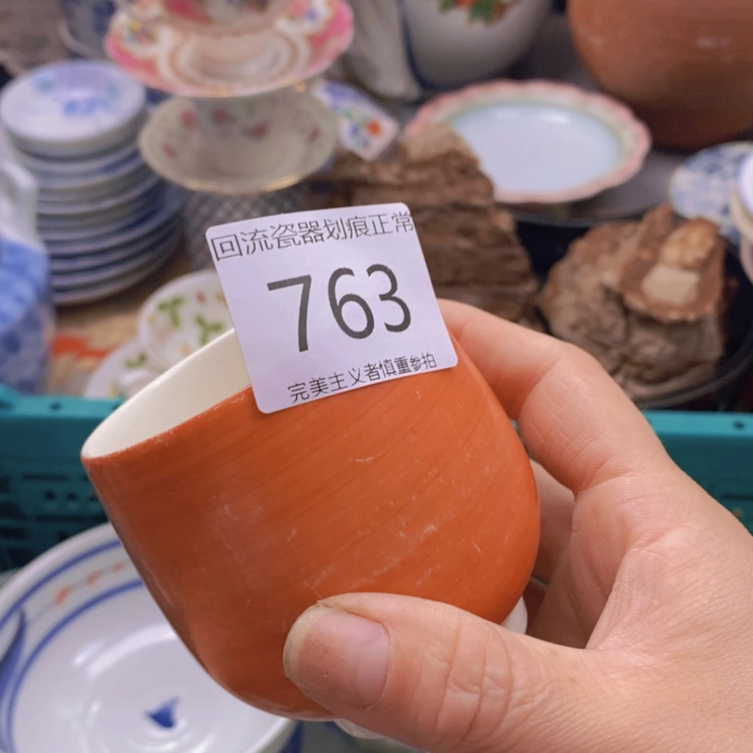 瓷片凵*叶我不在这里干什么都不行