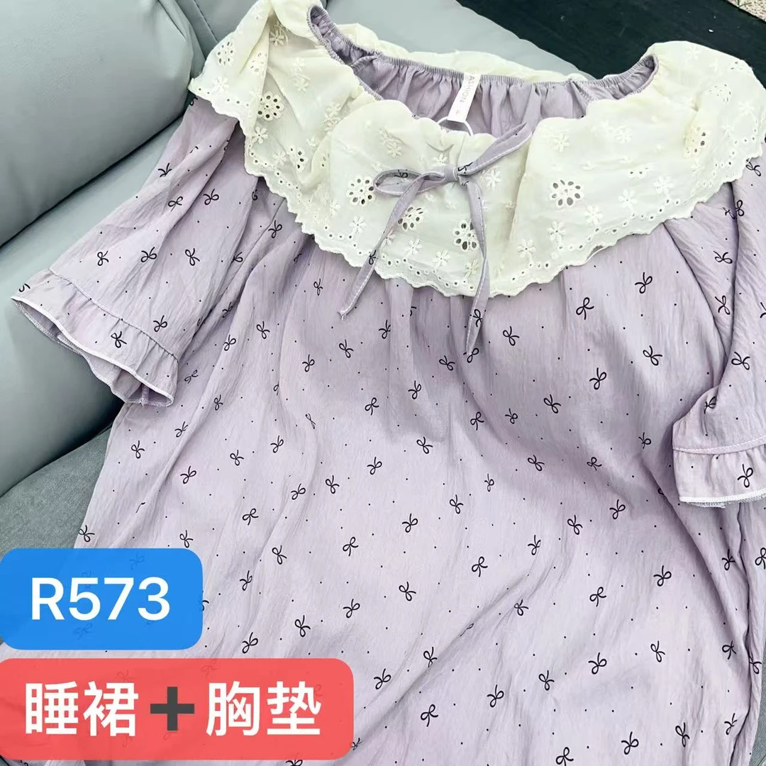 R573夏季清凉一夏紫色蝴蝶结睡裙带胸垫