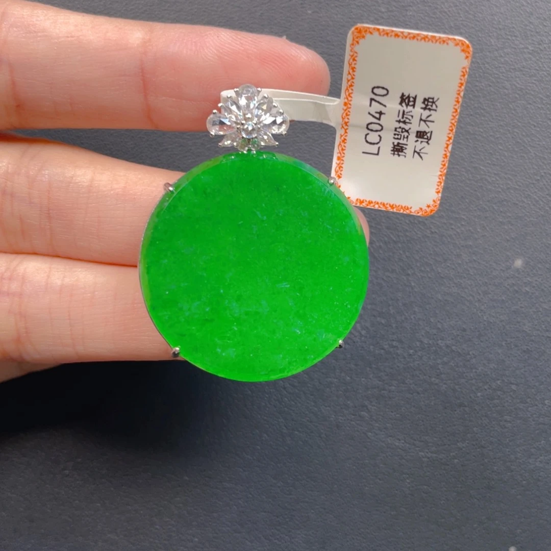 【闪购商品】颈饰银S925镶嵌翡翠