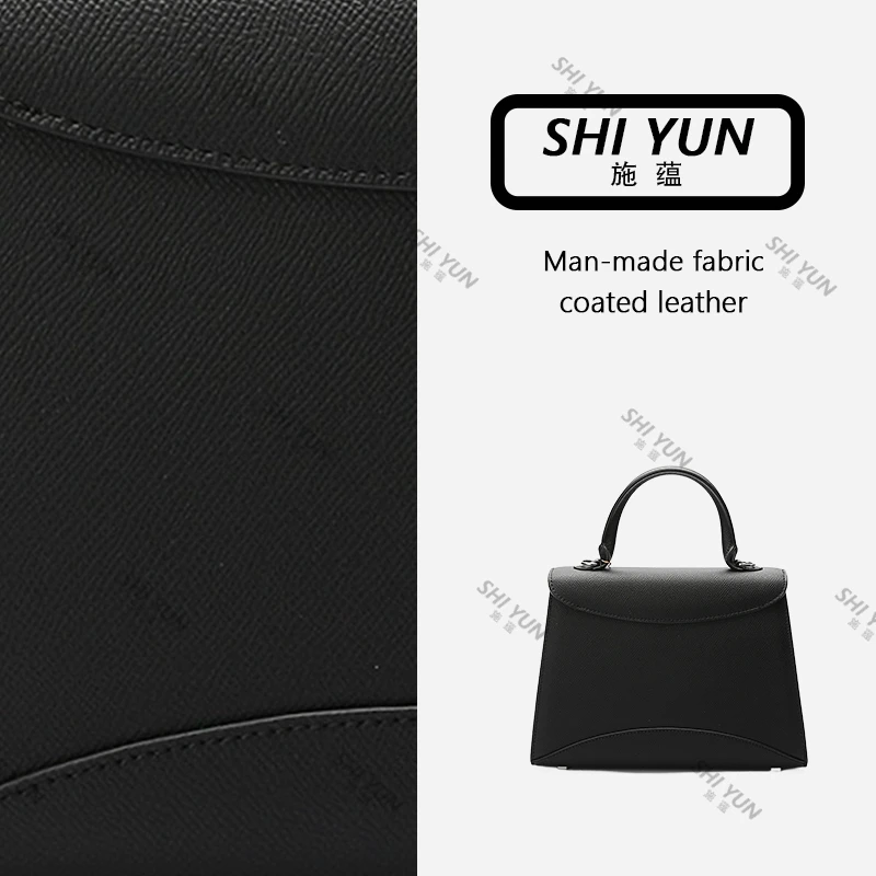 SHIYUN/施蕴【黑色】秋冬手拎包34106