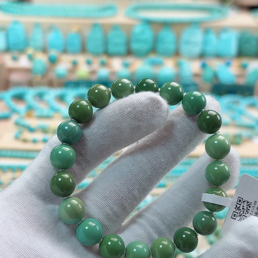 绿松石未镶嵌珠宝奇石9.3