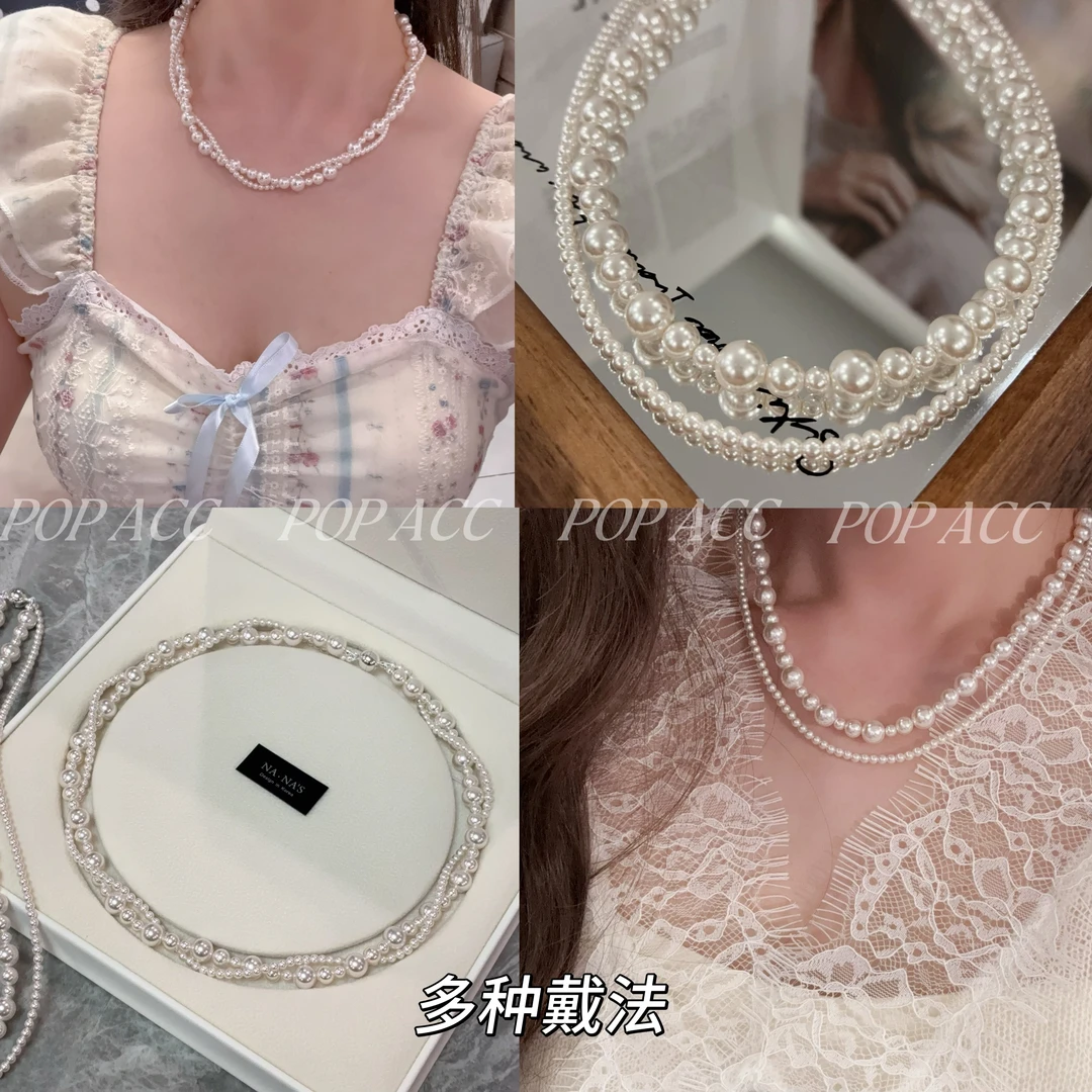 铜合金仿珍珠项链 双层拼接白色项链磁吸扣珠珠项链 1045