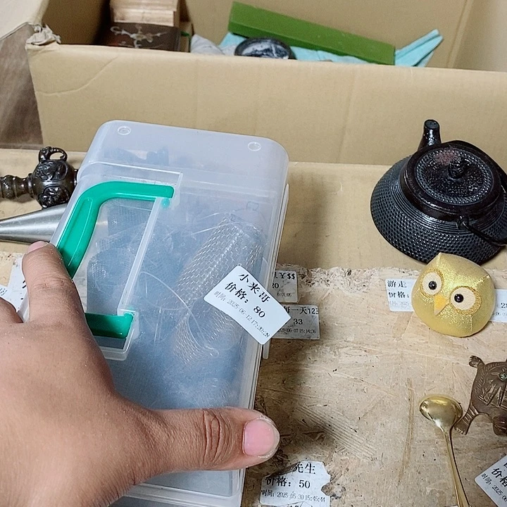 啊哈哈我也是想着小*哥