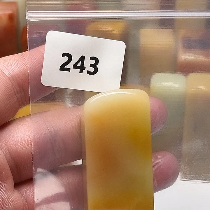 老挝石老挝石北部黄