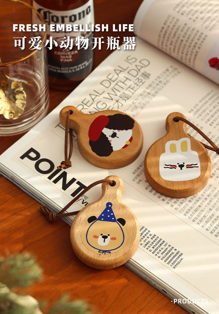 榉木冰箱贴  开瓶器家用可爱小动物