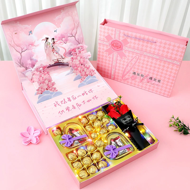 情人节节德芙巧克力礼盒送男女朋友老婆同事高档礼物生日爱心款