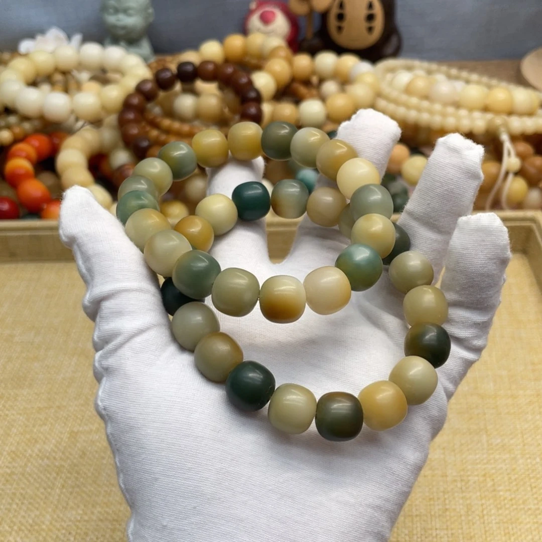 菩提根/象牙果吊坠13干磨油膏默认瑕福利一锅927