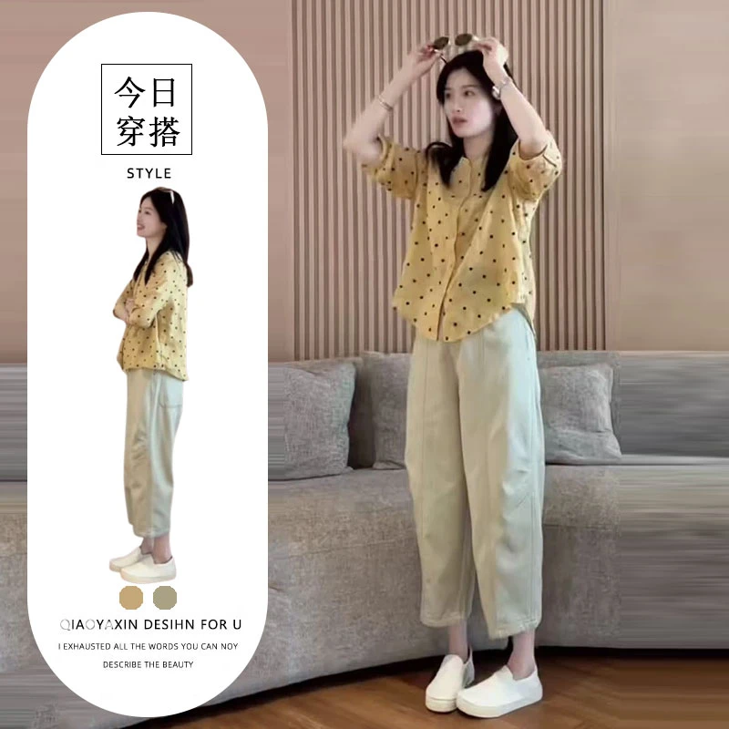 今年流行穿搭一整套2025新款休闲波点衬衫上衣宽松阔腿裤减龄套装