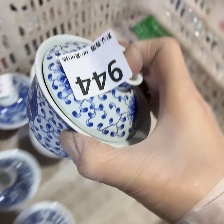 健***华茶具微暇，介意勿拍