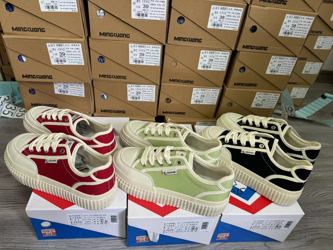 女士饼干时尚平底软底透皮经典帆布休闲板鞋30FYX-09636