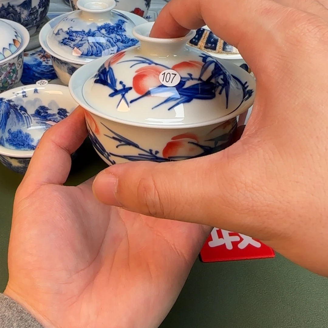 彦祖纯手工手绘茶具107