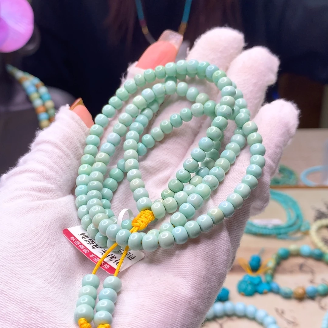 绿松石未镶嵌配饰