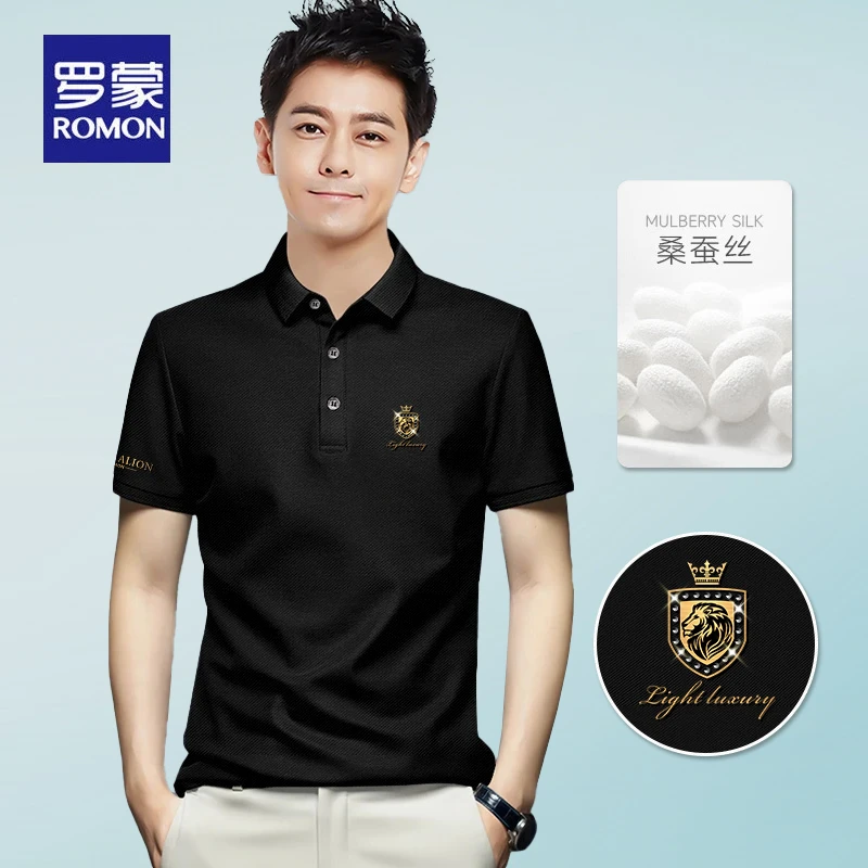 Romon/罗蒙【桑蚕丝】春夏男士潮流修身polo短袖翻领POLO衫7104