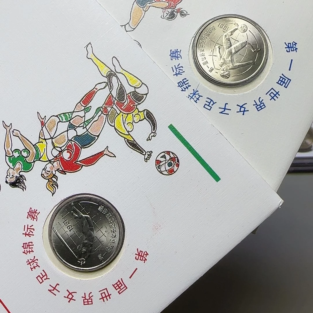 女足币封福利出特价福利出