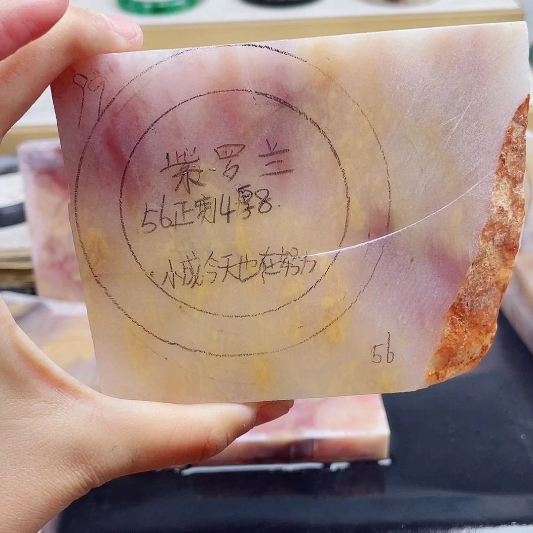 石英质玉手镯未镶嵌定制