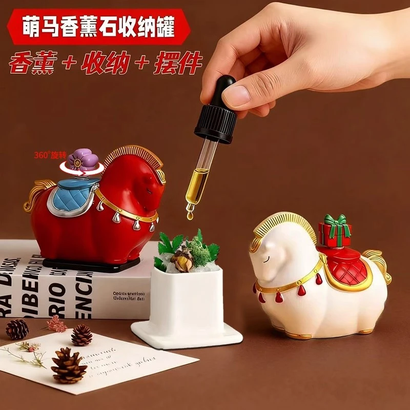 可爱小马香薰拓香石香氛扩香石小摆件桌面香薰装饰品送好朋友礼物