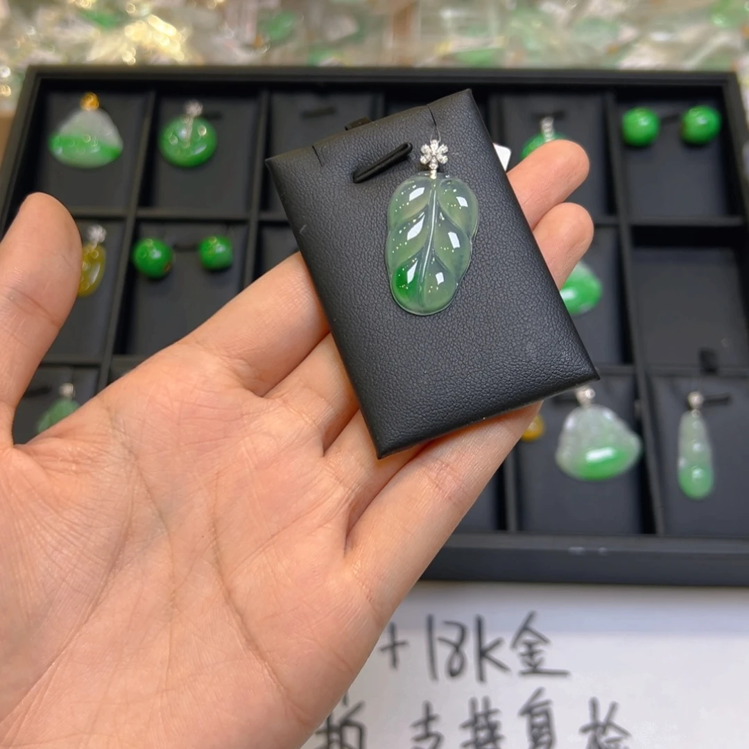 翡翠18K金镶嵌吊坠(不含链)