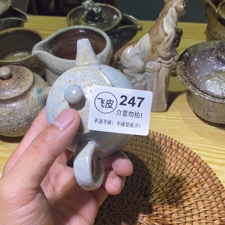 t***d杯 啦啦啦啦啦啦啦啦247