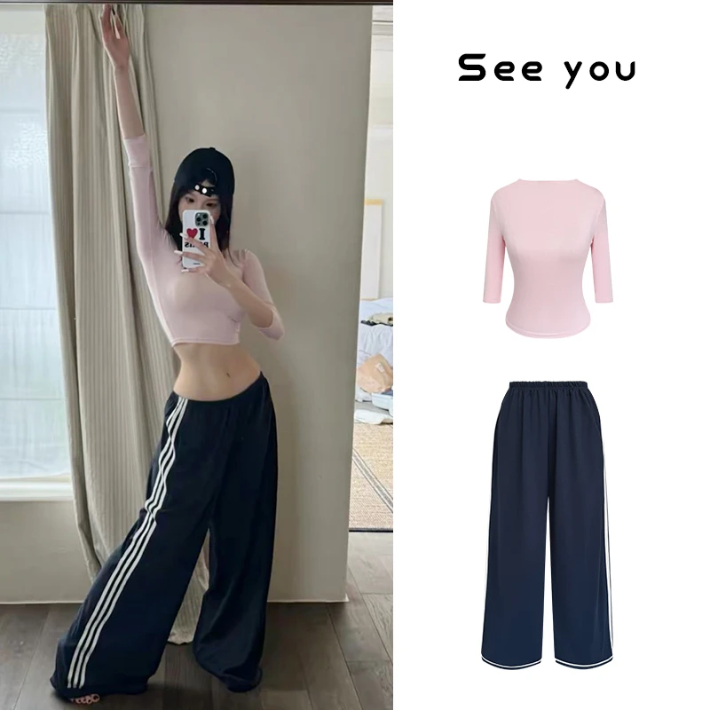 美式辣妹粉色中袖修身t恤+藏青色松紧腰条纹阔腿裤休闲卫裤X1001