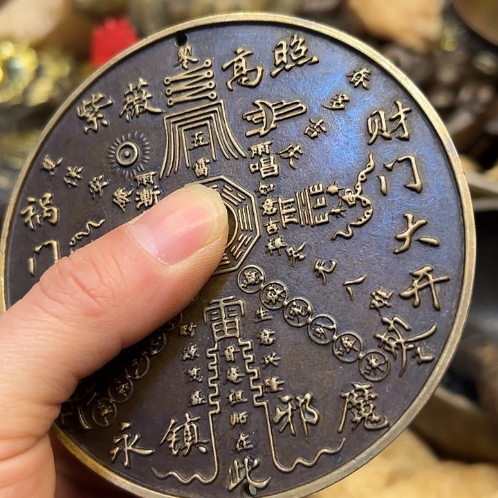 铜器工艺铜器工艺铜器工艺铜器工