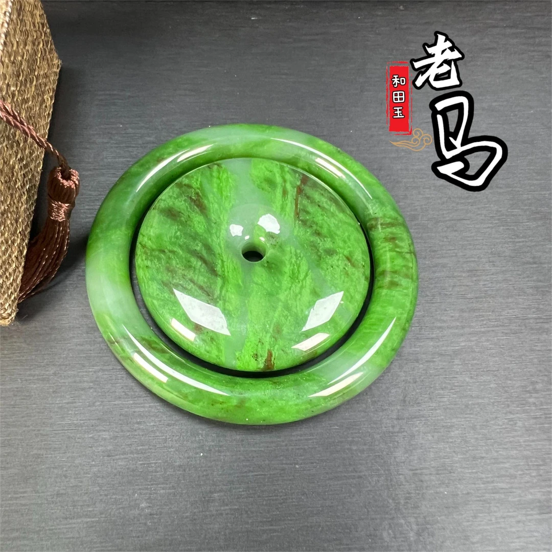 【老马】和田玉俄罗斯碧玉手镯带大平安扣（一套） 圈口55