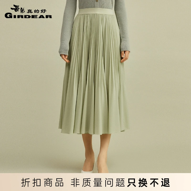 哥弟真的好松紧腰纱裙百褶裙中长半身裙8200055-1