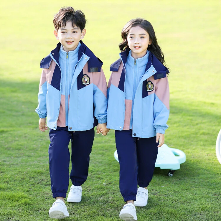 幼儿园园服春秋装三件套一年级儿童班服秋冬套装小学生校服冲锋衣