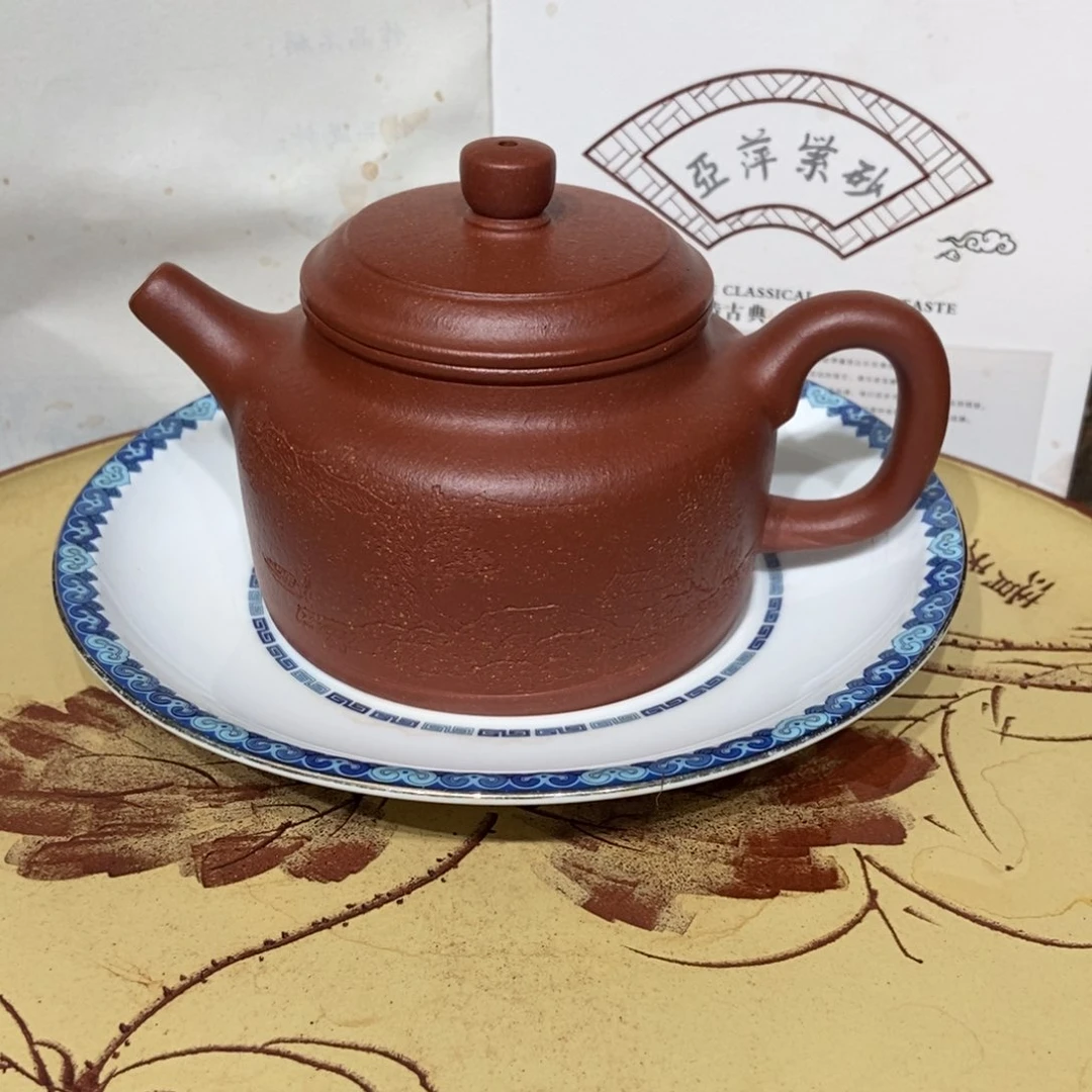 茶壶紫砂全手260 容量宜兴紫砂壶