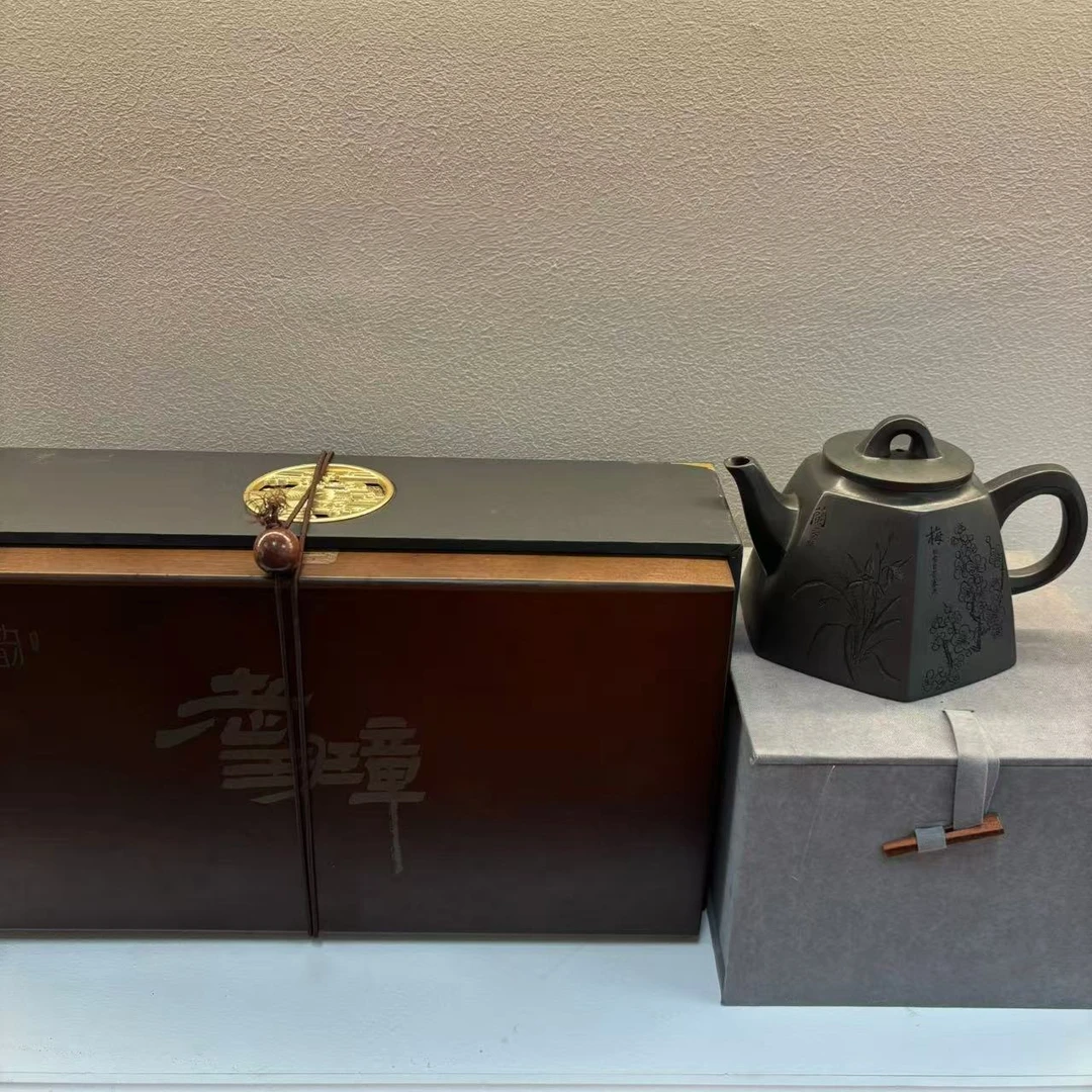 慕子-文化——《老班章玲珑小圆片普洱生茶》+苏门答腊青六方霸王石瓢