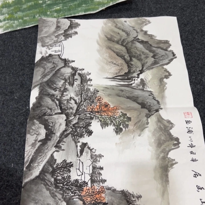 尚谷里商贸 画心一张