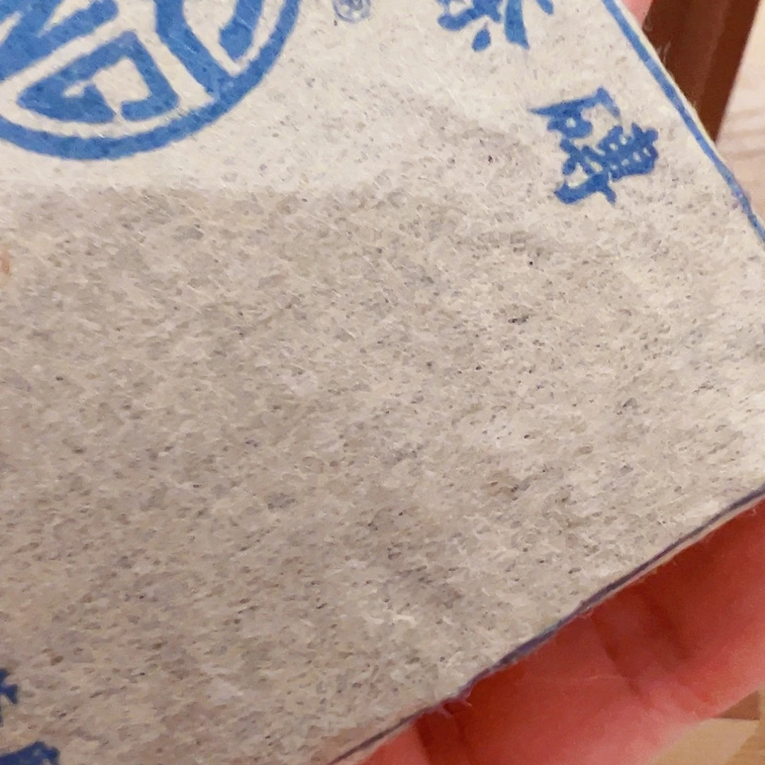 小***姐咖啡杯和咖啡杯两块