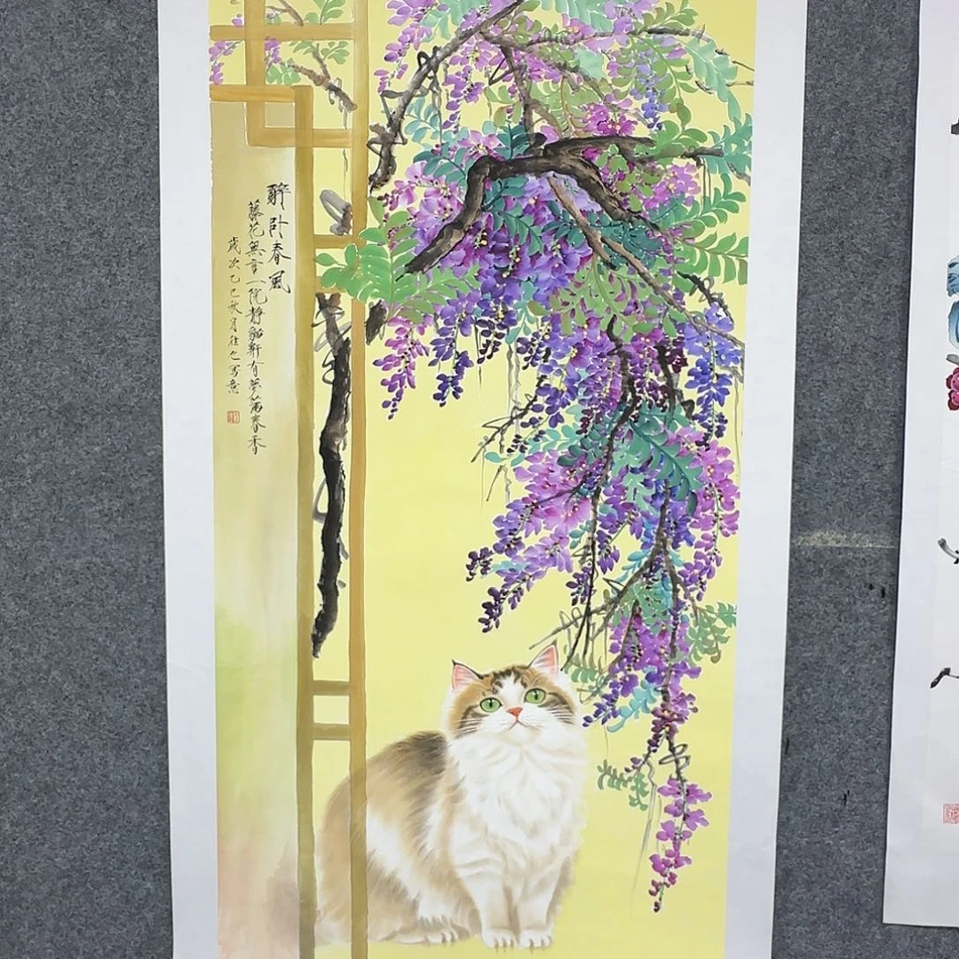 国画138*70纯手绘于往之