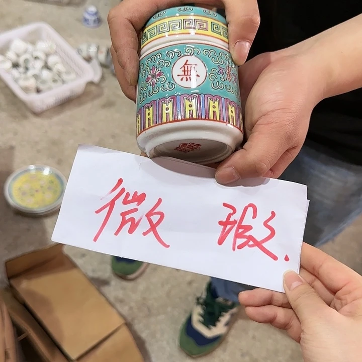 景德镇陶瓷艺术品