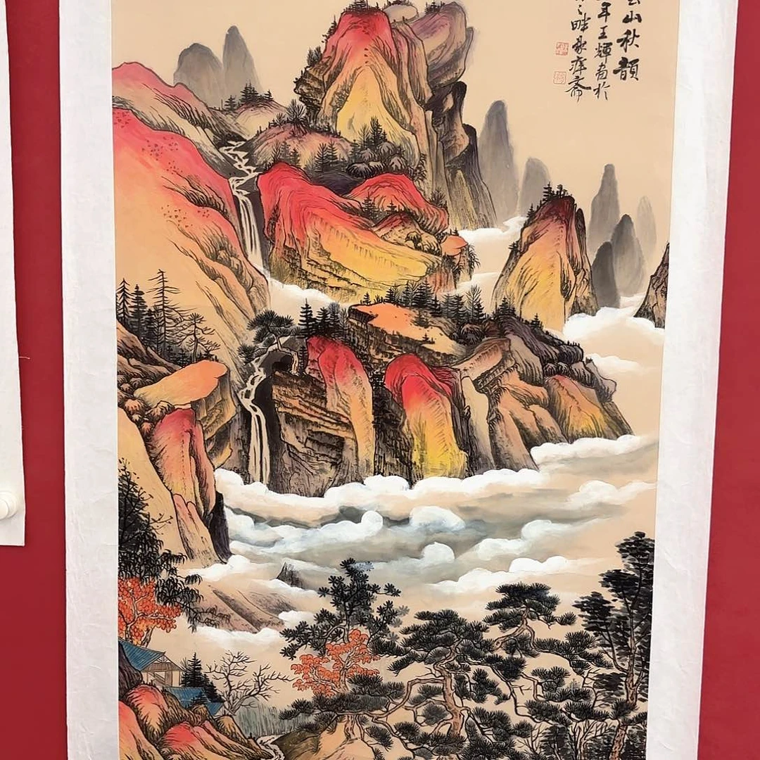 横款精品书画作品
