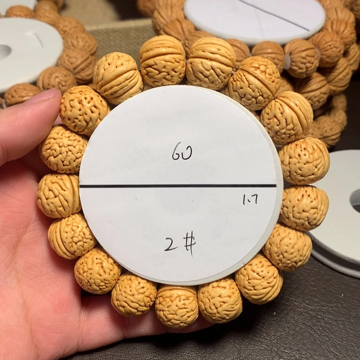 老***伟吊坠桃核2号链接好