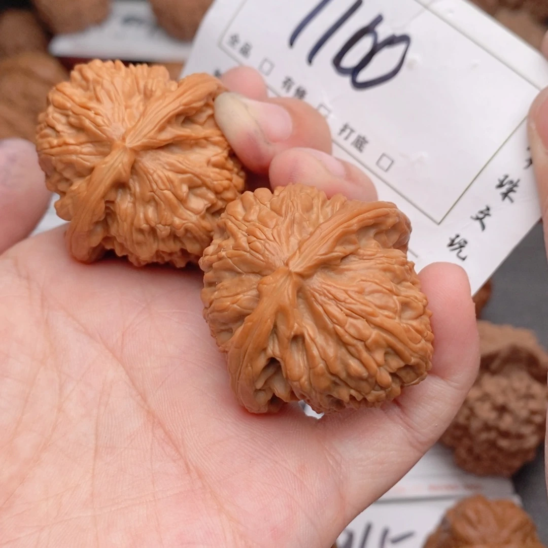 吊坠文玩核桃40白狮子1100