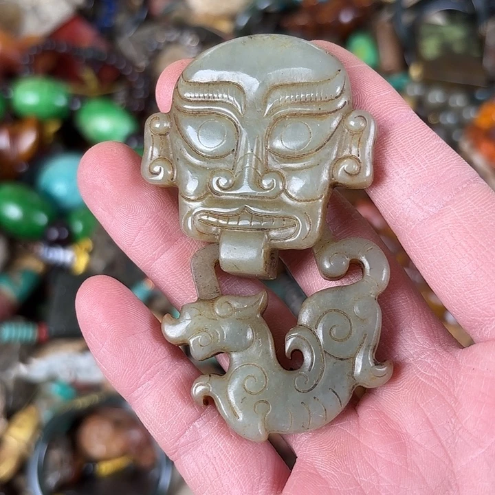 和田玉未镶嵌挂件