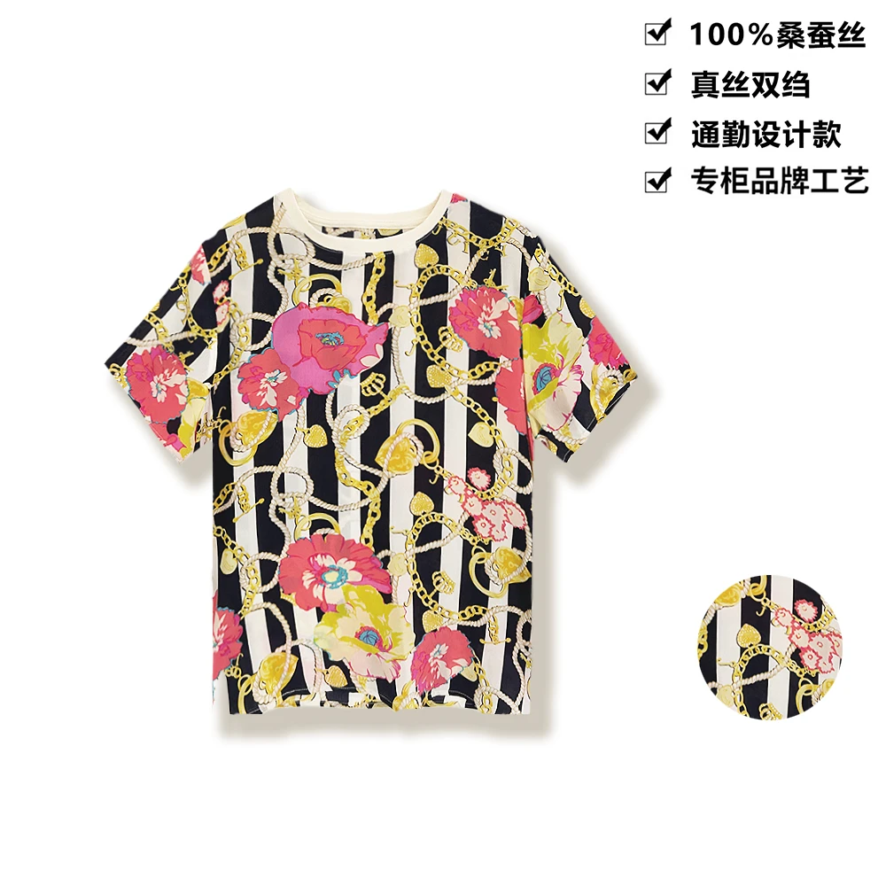 16姆米100桑蚕丝上衣链条花朵高级感印花真丝t恤短袖女上衣DX226