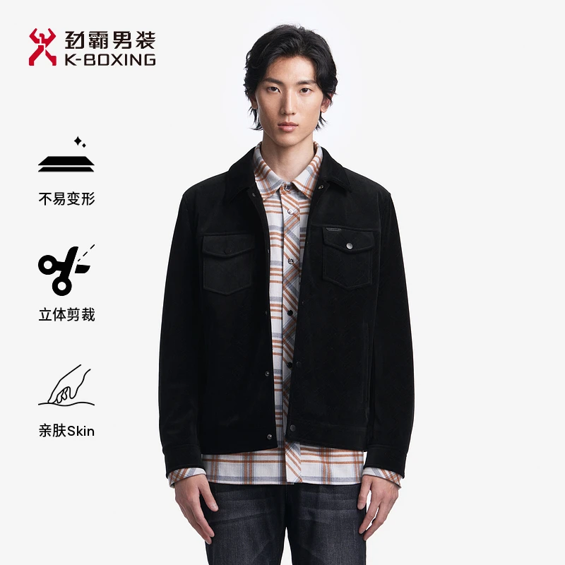 劲霸男装秋冬轻薄羽绒服翻领时尚休闲夹克外套|FRDT3304