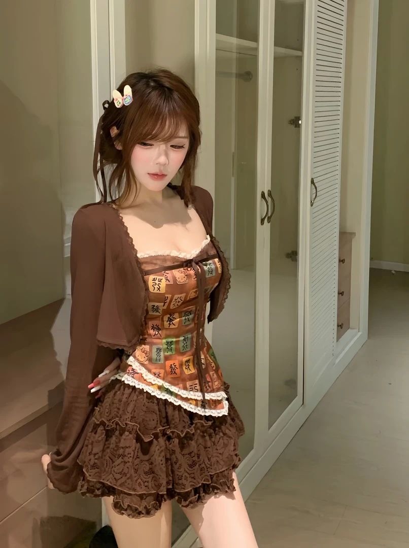 发财日记 夏季新款纯欲风出游约会休闲辣妹风设计感吊带半裙开衫