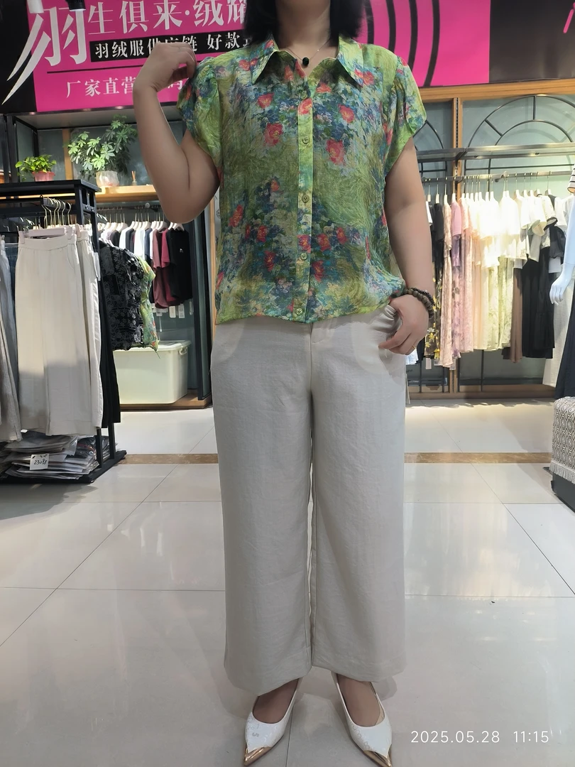 夏季新款碎花衬衫时尚百搭显瘦减龄短款女士上衣