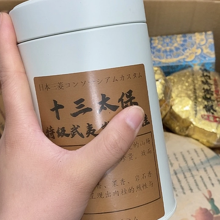 紫砂。。。。。。。。。。。。。。。。。。。。