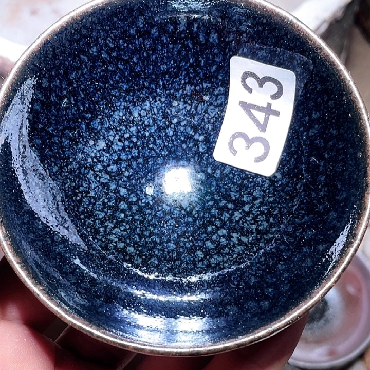 茶盏茶具也不用多343多