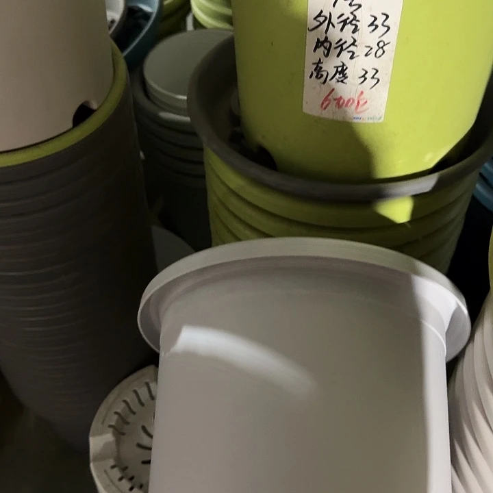 四季7号新灰白无托6个特价微瑕