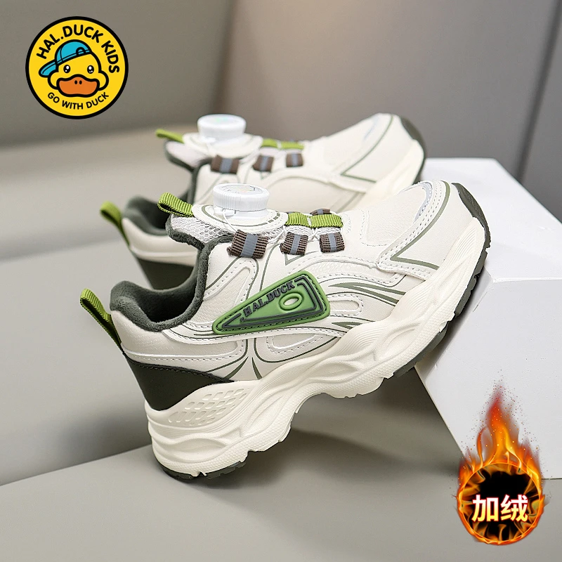 小黄鸭秋冬季防水皮面加绒保暖男童帅气跑步鞋软底女童儿童运动鞋