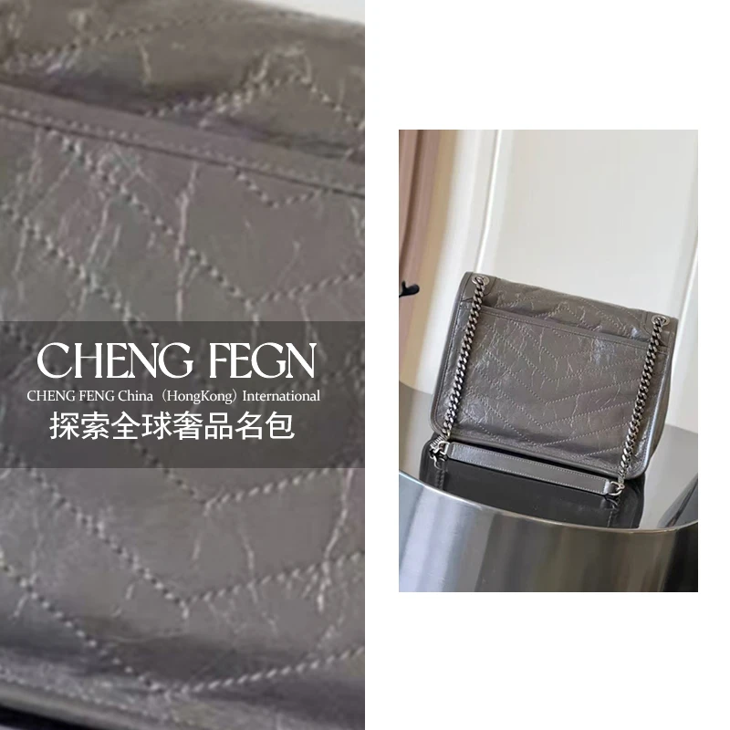 F024乘风· 探索全球奢品名包 【爆裂纹 26流浪包】
