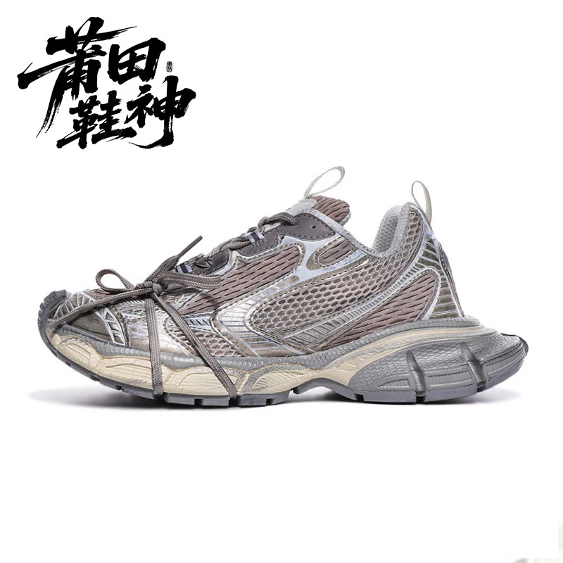 【莆田鞋神】3XL做旧款潮流必备！防滑耐磨！情侣同款休闲鞋