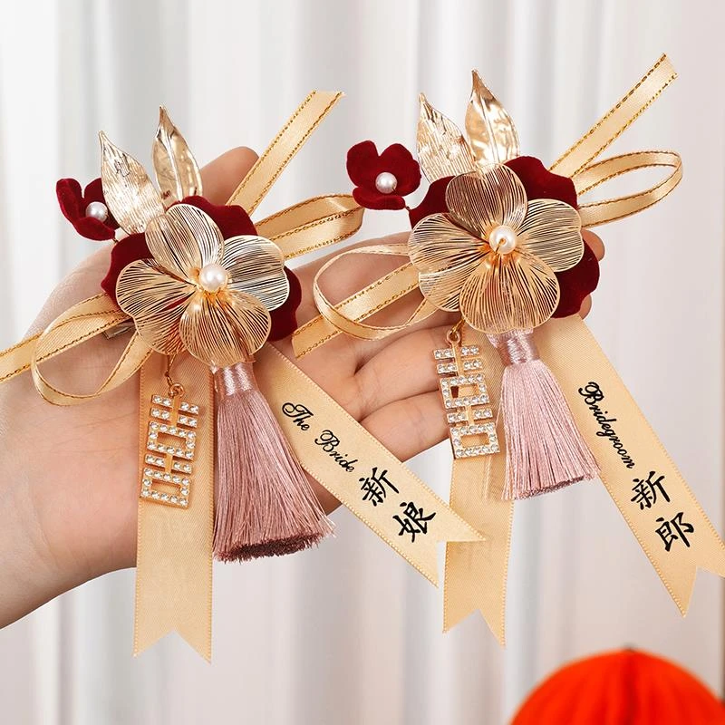 新郎新娘结婚胸花家人全套父母婚礼别花备婚用品大全伴郎伴娘