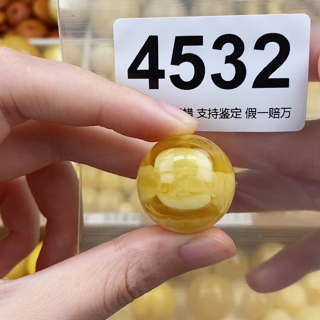 蜜蜡未镶嵌珠宝奇石23.8