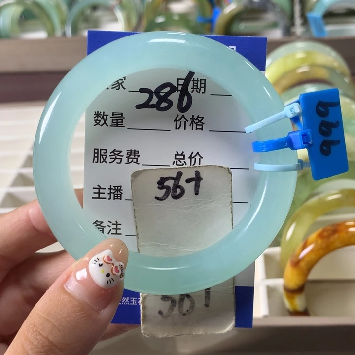 未镶嵌蛇纹石玉手镯286